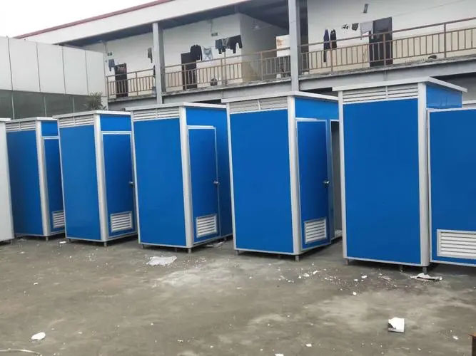 提蒙乡移动洗手间出租