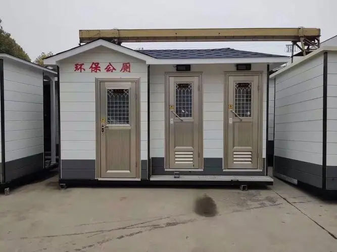 提蒙乡移动厕所租赁